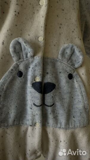 Комбинезон