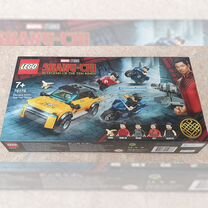 Lego Marvel Super Heroes 76176