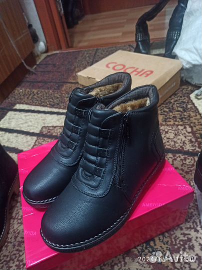 Ботинки демисезонные женские новые