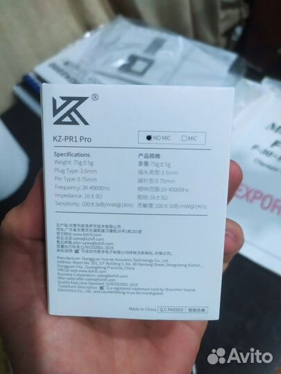 Наушники kz pr-1 pro и кейс беспроводной