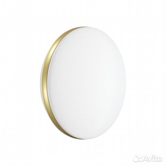 Светильник светодиодный