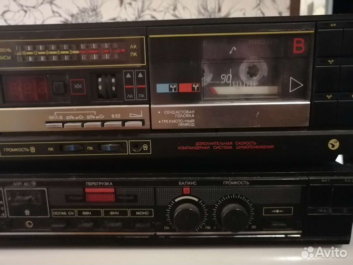 Музыкальный центр