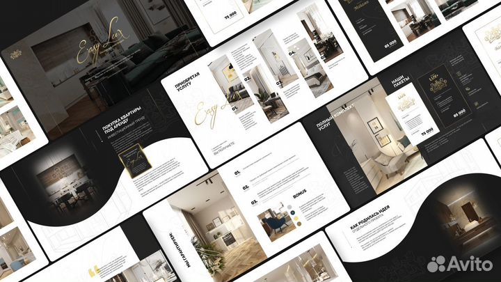 Презентации для бизнеса / Создание презентаций