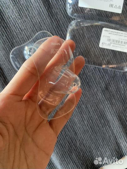 Защитные накладки на соски/грудь Avent Авент