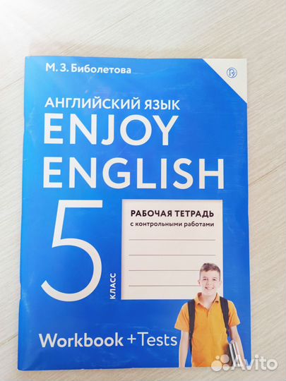 Книги на английском языке