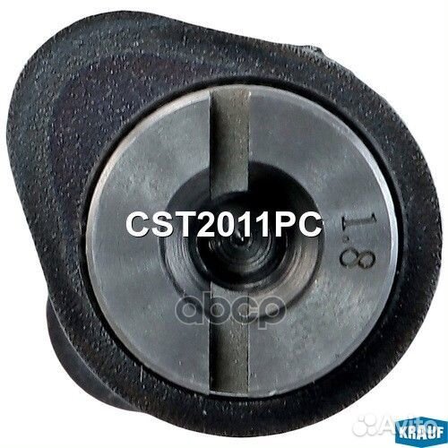 Вал распределительный CST2011PC Krauf