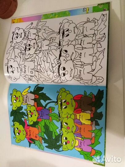 Детская книга