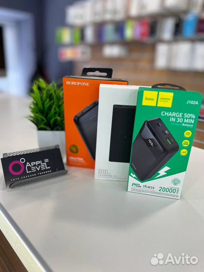 Powerbank 20000