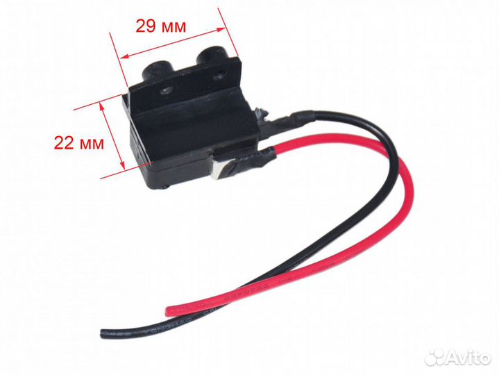 Микропереключатель блендера Redmond RSB-CBM3400