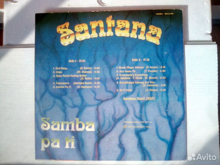 Пластинка Santana Samba Pa Ti