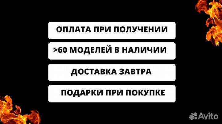 Мангал из стали