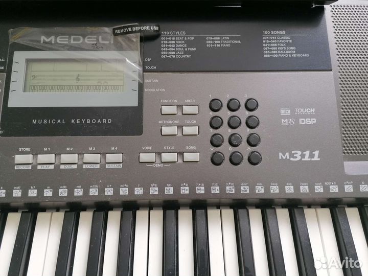 Синтезатор medeli M 311