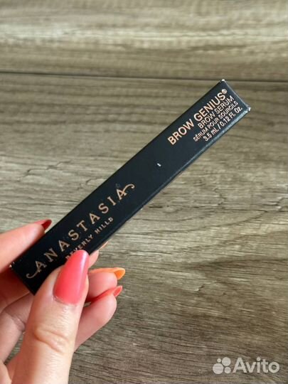 Anastasia Beverly Hills