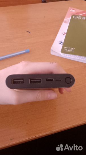 Повер банк Xiaomi