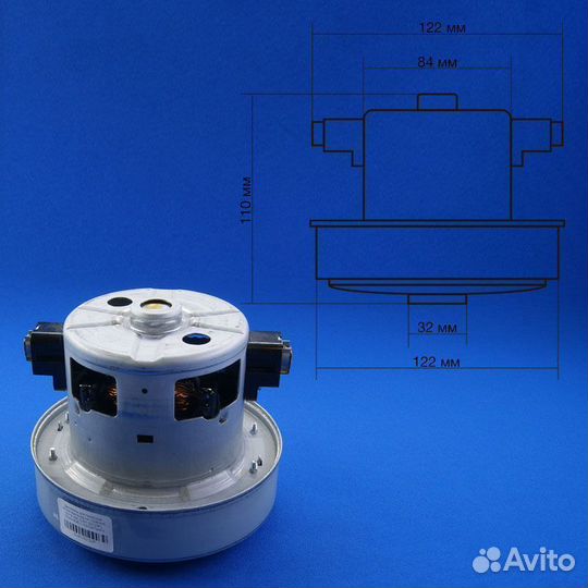 Двигатель для пылесоса Samsung DJ31-00120F