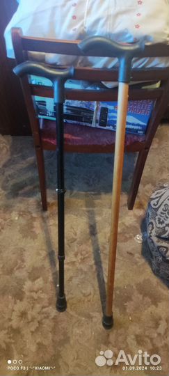 Бадик трость