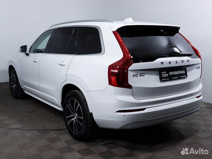 Volvo XC90, 2021