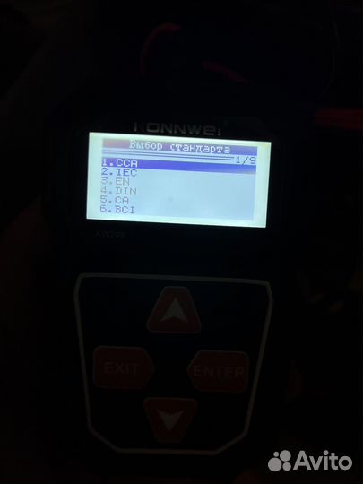 Тестер емкости аккумулятора