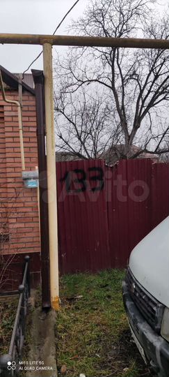 Участок 8 сот. (ИЖС)