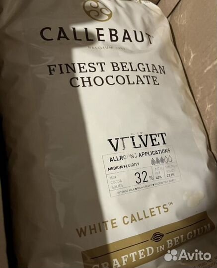 Шоколад белый Callebaut Velvet