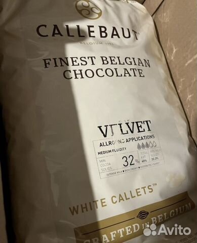 Шоколад белый Callebaut Velvet