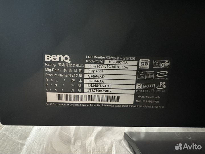 Монитор Benq G900WAD 19