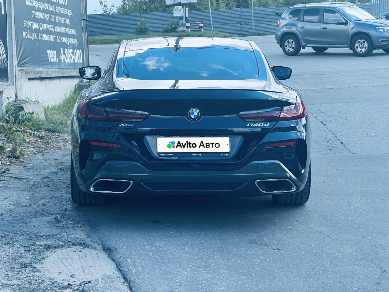 BMW 8 серия