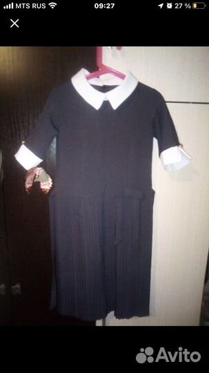 Школьная форма для девочки 122 128 серая