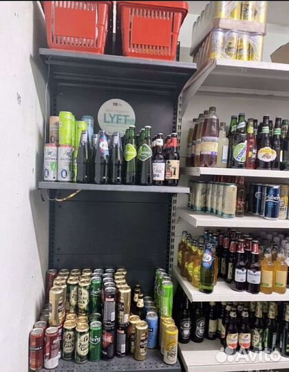 Мини-маркет