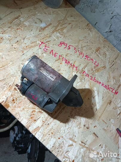 Стартер ваз 2114