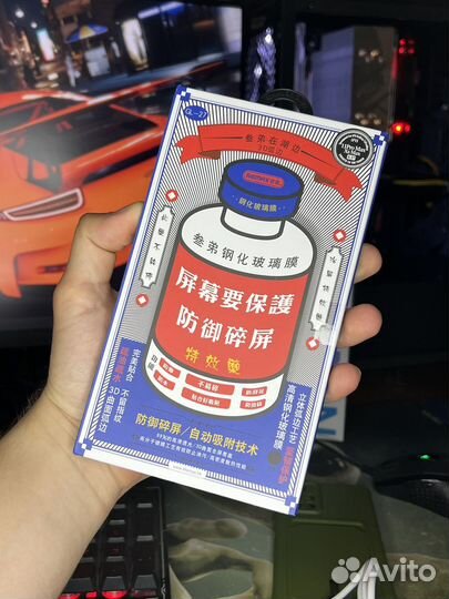 iPhone 11 Pro Max, 256 ГБ