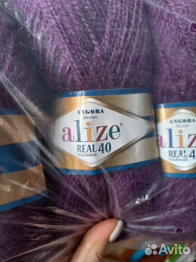 Пряжа Alize angora real 40