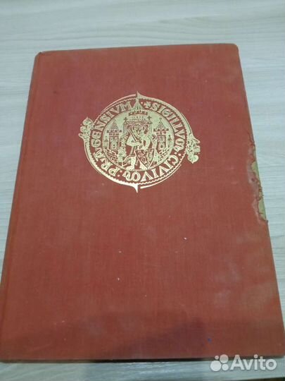 Плицка Карел. Фотоальбом Праги 1956 г