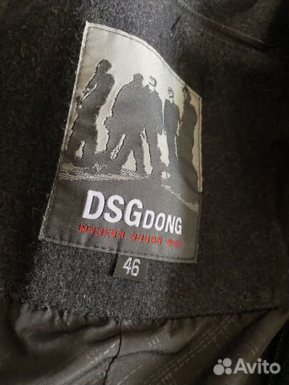 Пальто зимнее мужское