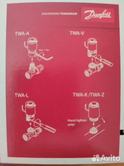 Danfoss Термоэлектрические приводы TWA-K,088H3141