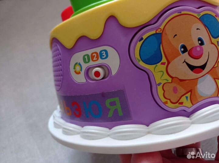 Сортер fisher price