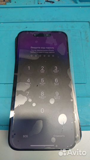 Ремонт смартфонов (iPhone /Android)