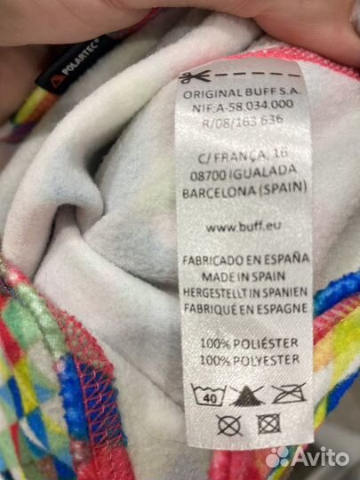 Балаклава buff оригинал