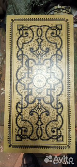 Шахматы шашки нарды