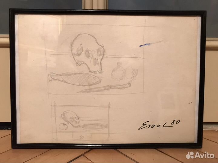 3 рисунка Е. Есауленко 81г