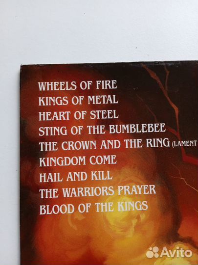 Manowar LP. Винил