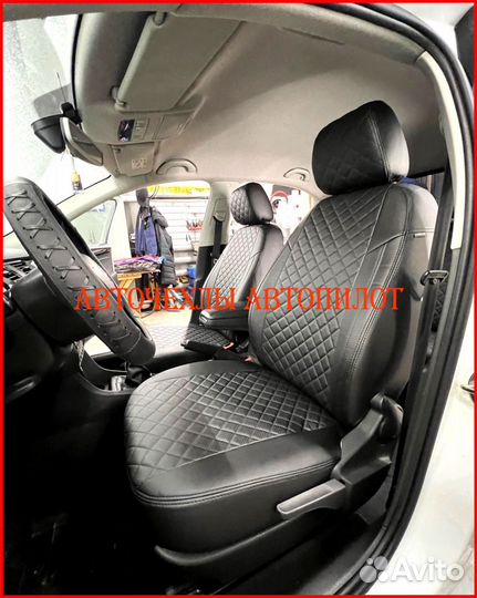 Чехлы Автопилот Skoda Rapid 1 из экокожи чёрные