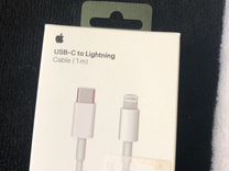 USB -C to Lightning кабель оригинал