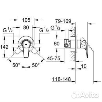 Смеситель для душа Grohe