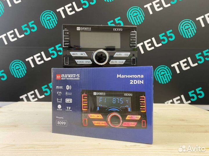 Магнитола 2DIN новая с гарантией