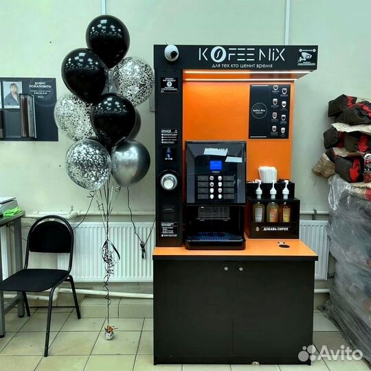 Кофейня самообслуживания новая