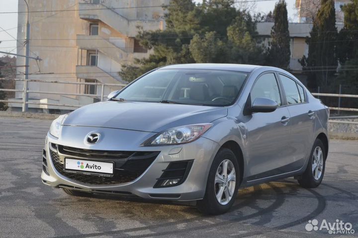 Курьерская доставка на авто