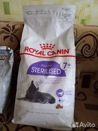 Корм для взрослых кошек rojal canin 1.5кг