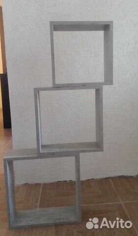 Полка настенная