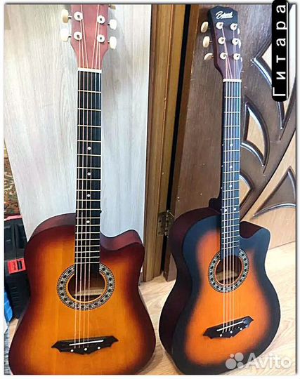 Гитара (акустика, классика )